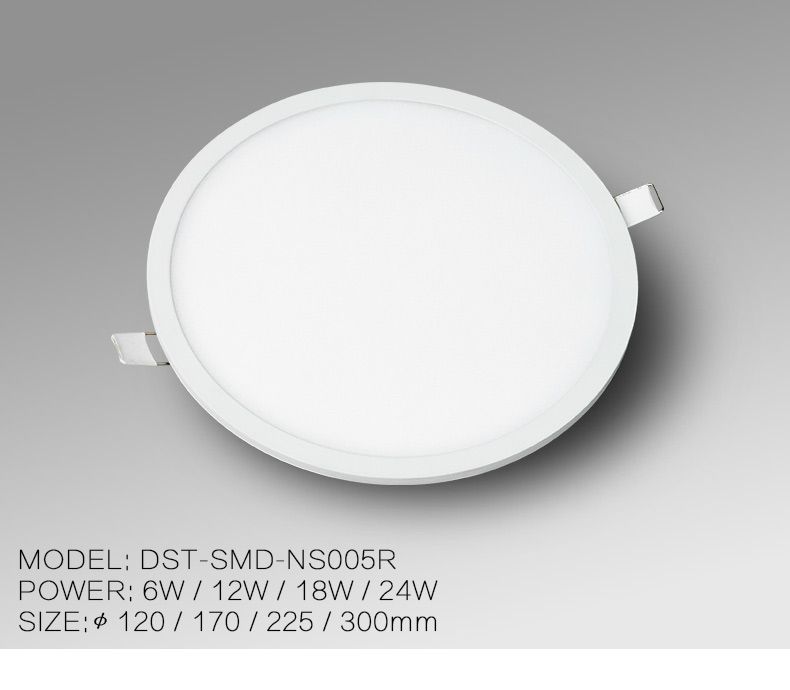 DST-SMD-NS005R